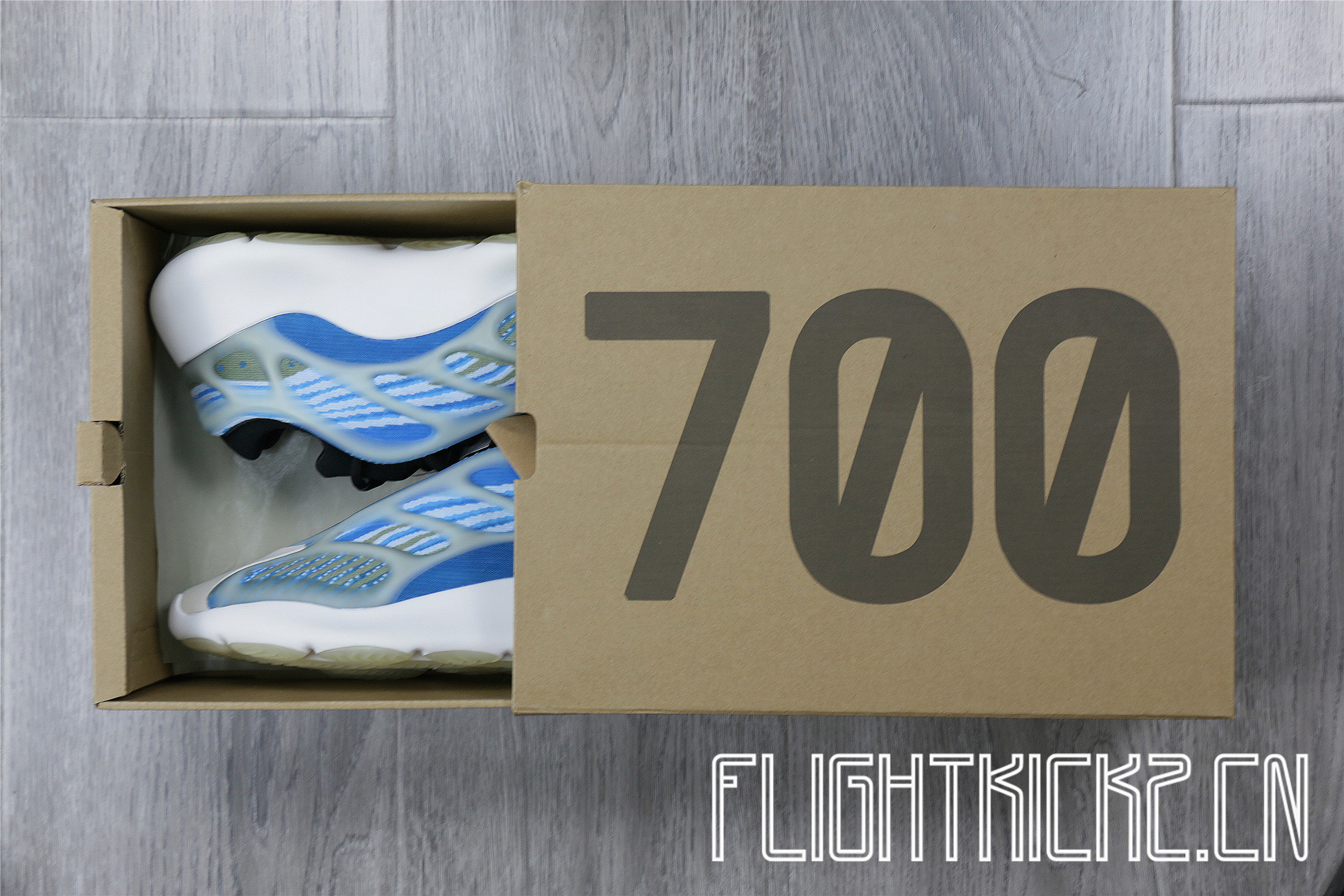 Adidas Yeezy Boost 700  Azareth”