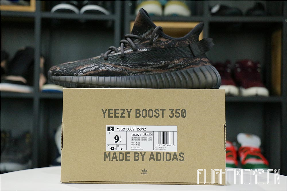 Yeezy Boost 350 V2 MX Rock(LN5 A1)