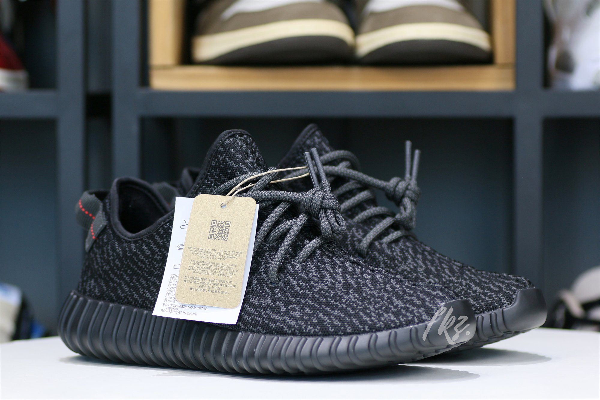 Yeezy 350 ‘Pirate Black' 2022
