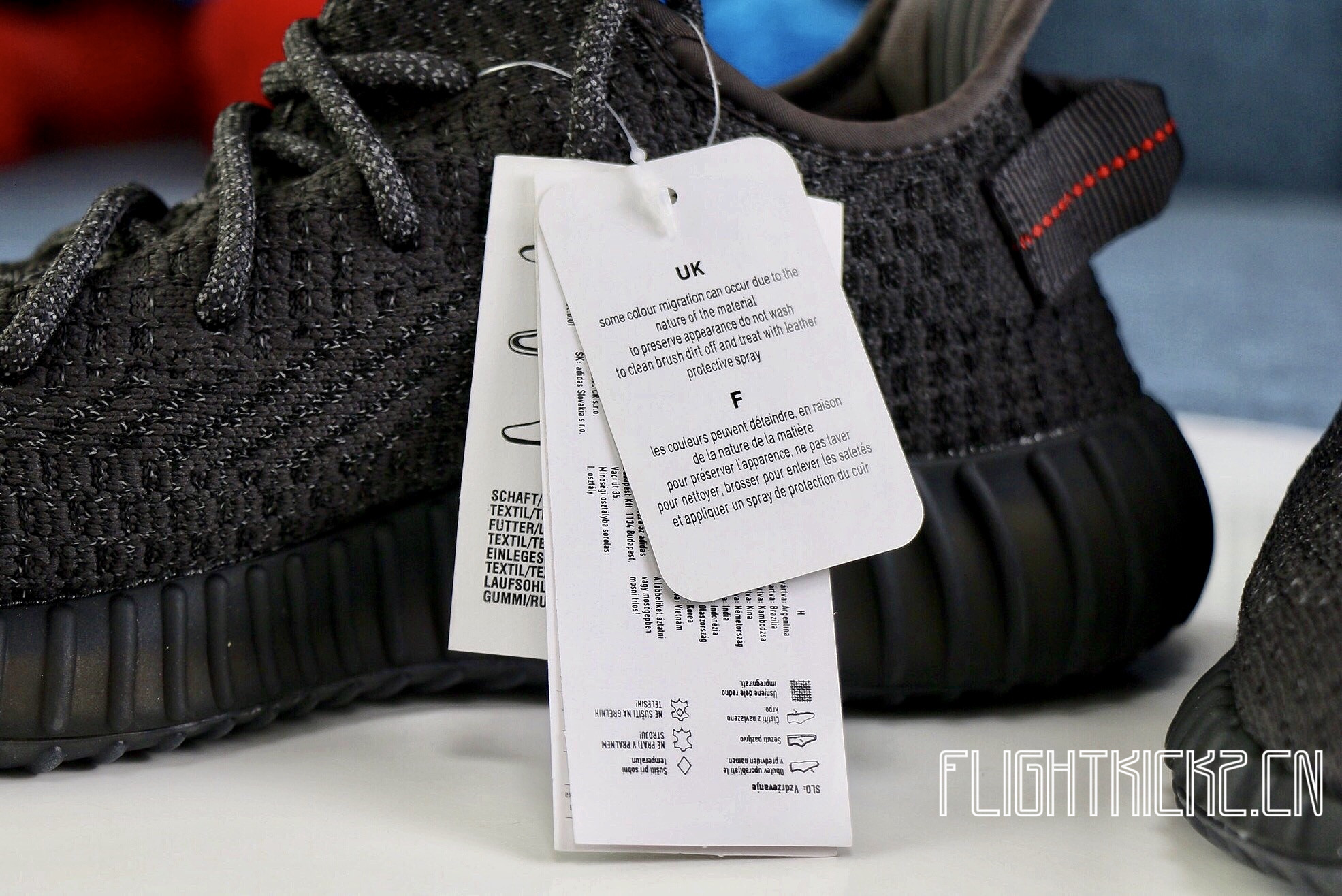 Yeezy 350 Boost V2 Black Static Black Reflective (LN5 A1)