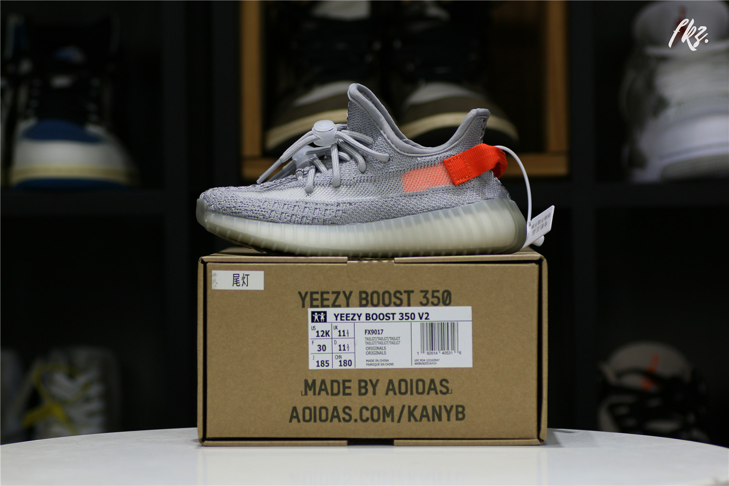 Yeezy 350 Boost  Tail Light  Kid (Ln5 A1)
