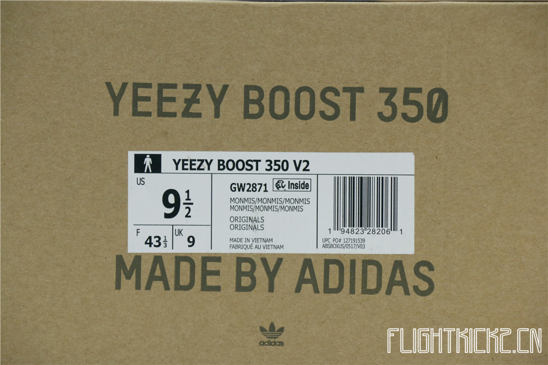 Yeezy 350 V2  Mono Mist  2021