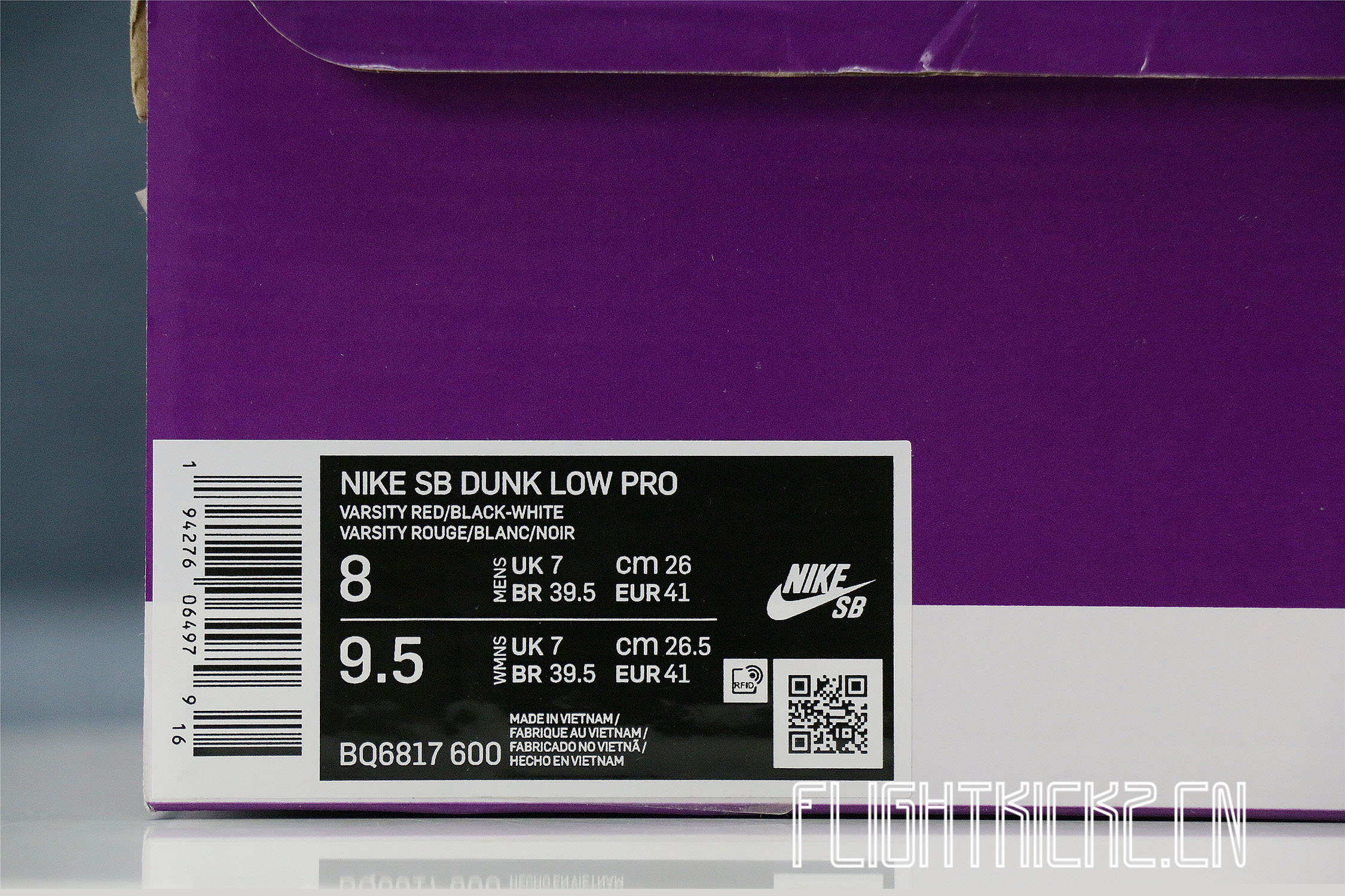 Nike SB Dunk Low J-Pack Chicago 2020