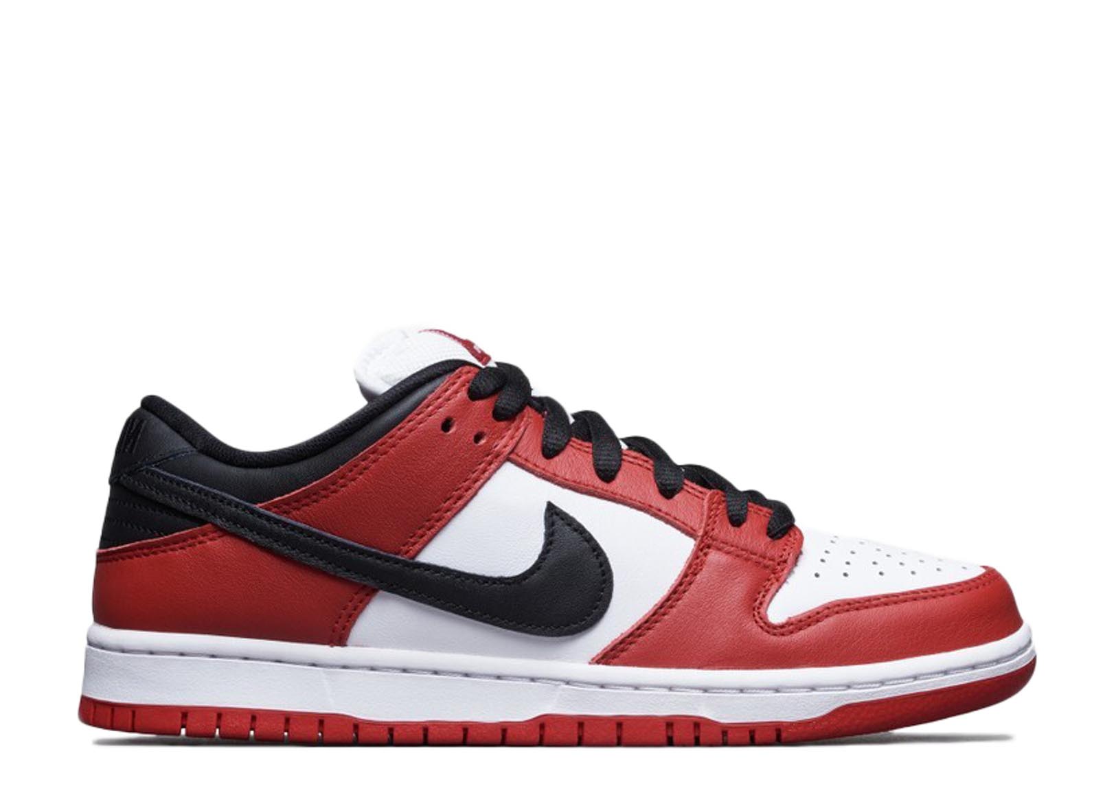 Nike SB Dunk Low J-Pack Chicago 2020