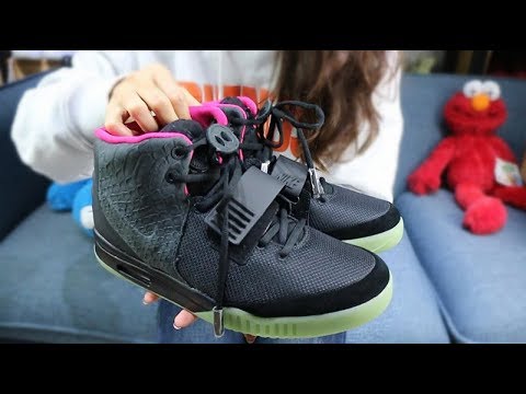 Nike Air Yeezy 2 NRG  Solar Red