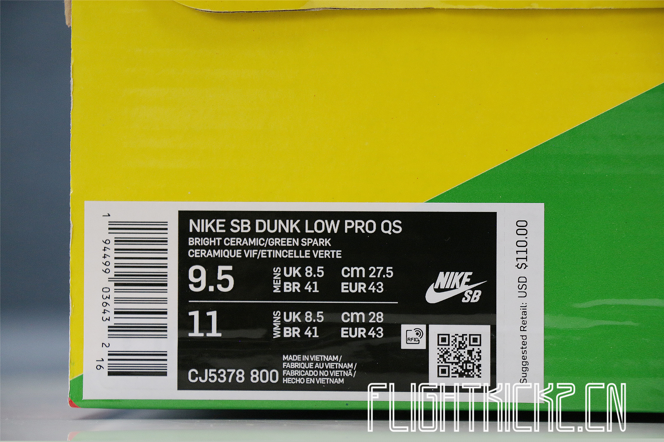 Grateful Dead x Nike SB Dunk Low Orange