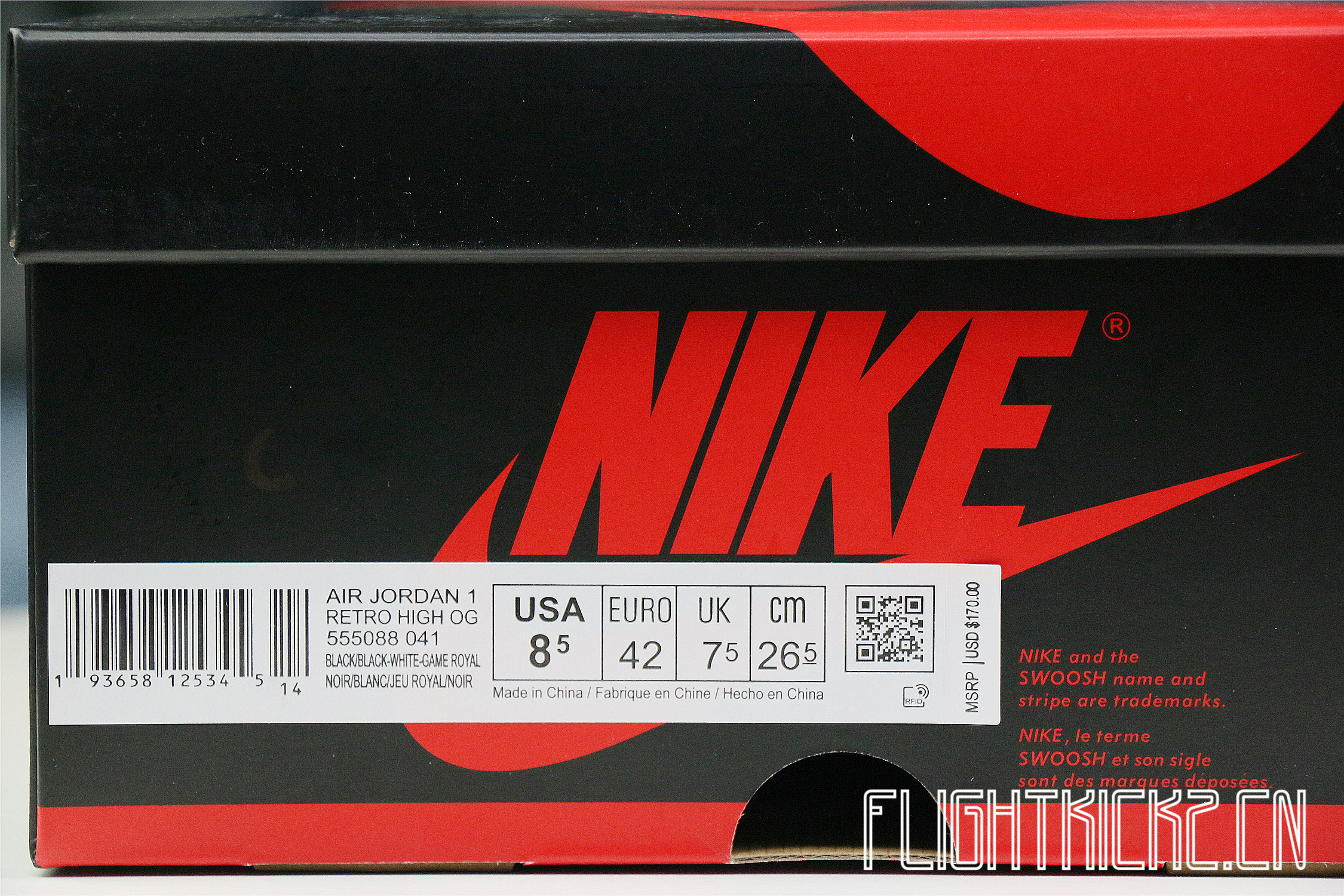 AIR JORDAN 1 Retro  Royal Toe  2020