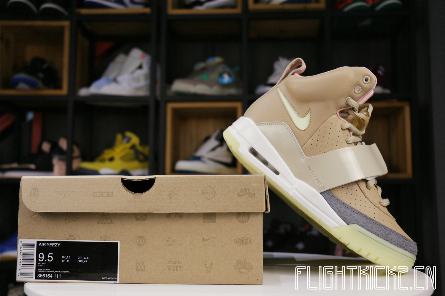 Nike Air Yeezy 1 Net Tan