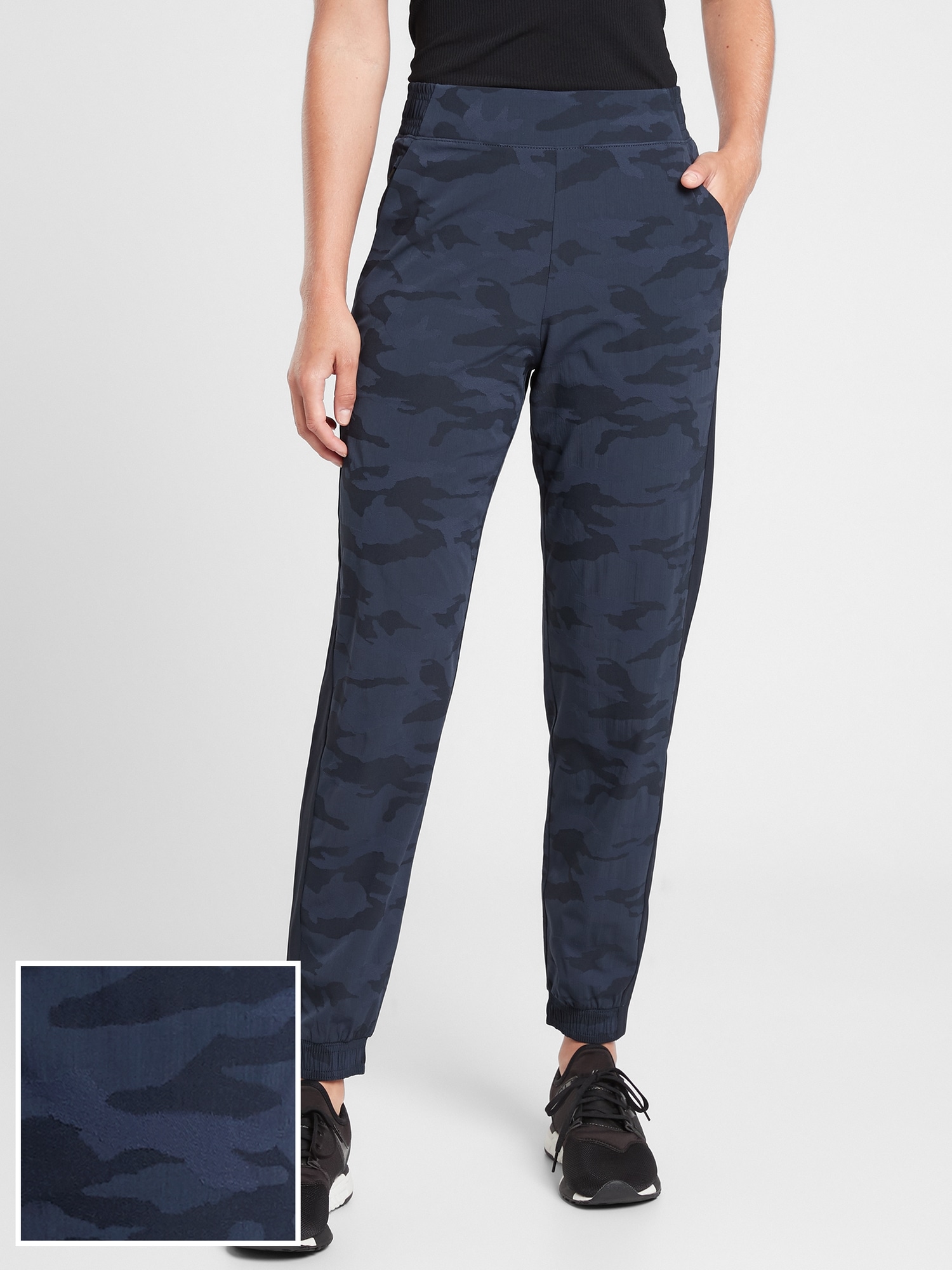 Brooklyn Camo Jogger