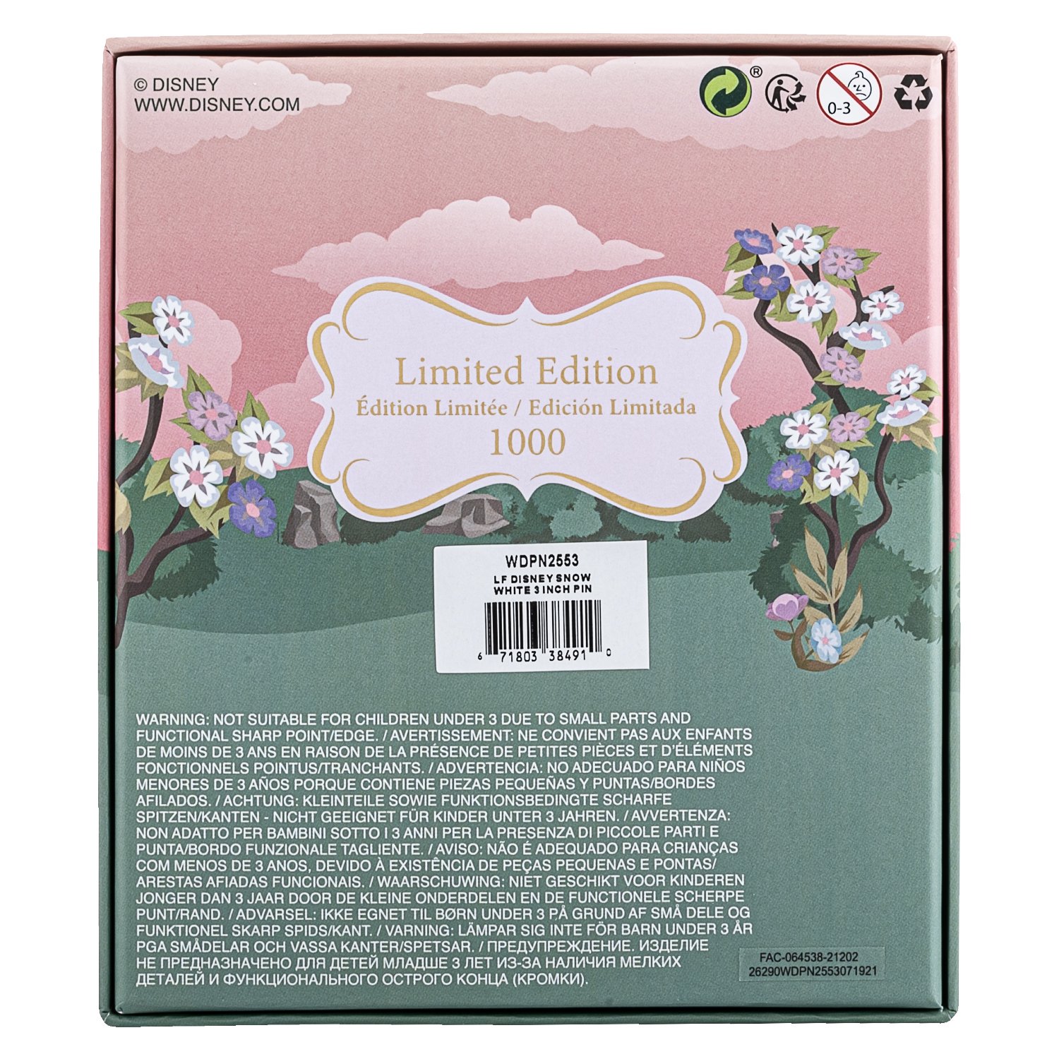 Disney Snow White Collector Box Layered Glitter Enamel Pin