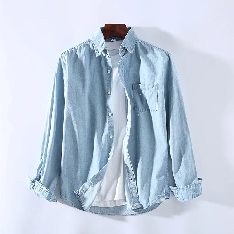 Cairo Denim Shirt