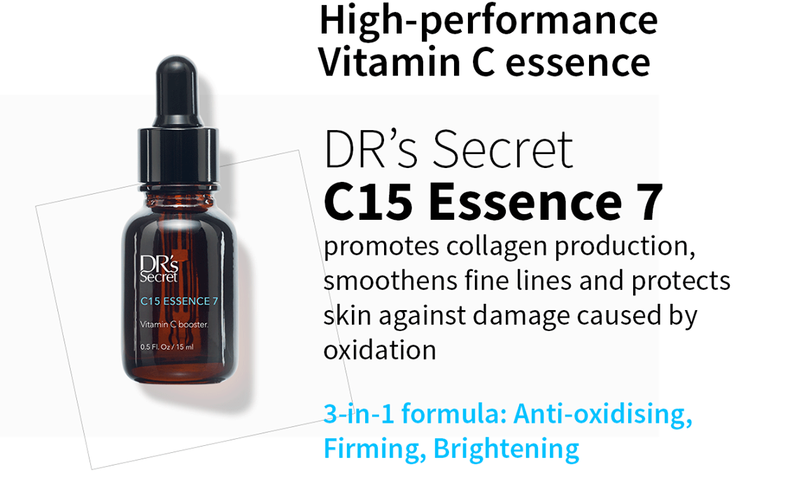 (#7) DRs Secret C15 Essence 15ml