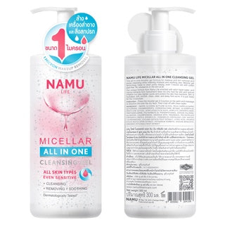 NAMU LIFE Micellar All in One Cleansing Gel 300ml
