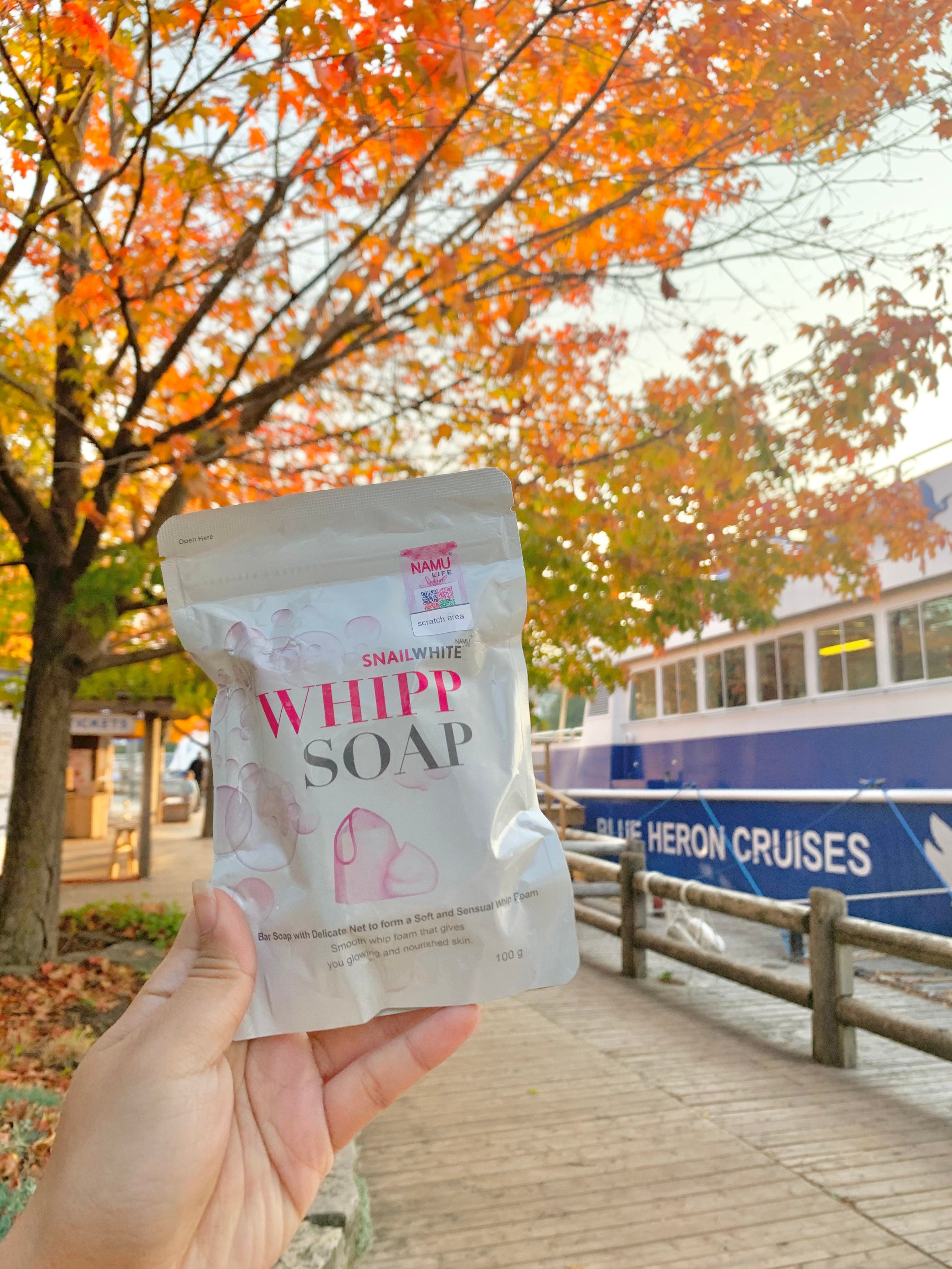 NAMU LIFE SNAILWHITE Soap