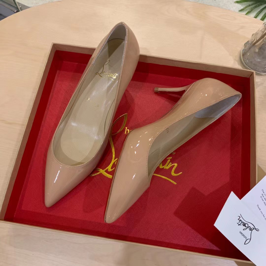 [TOP] Loubout!n Sling Pumps - Beige