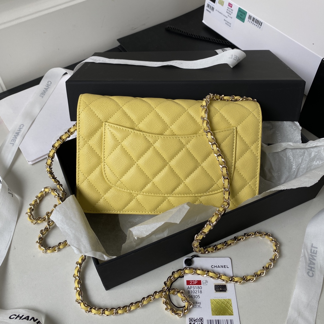 [TOP] CH@NEL WOC Bag Lychee Leather - Yellow - Chanel