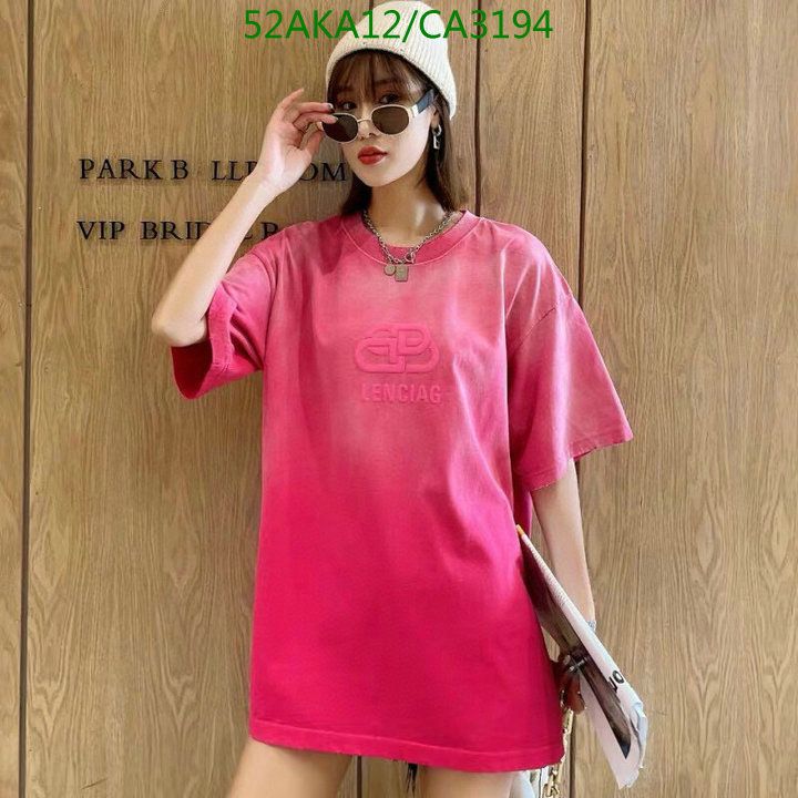 [TOP] BAL€NCIAGA Transparency T-shirt - Pink - Balenciaga