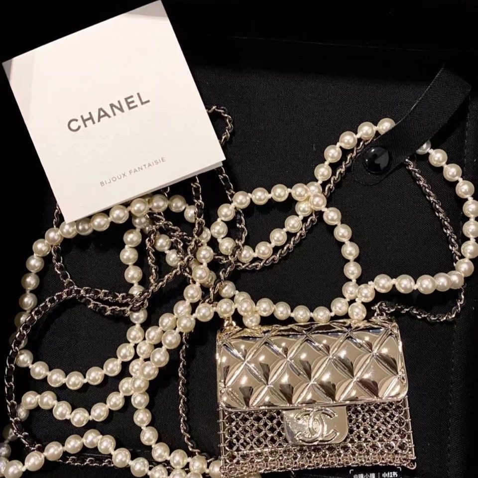 [TOP] CH@NEL Mini Box Bag - Silver/Gold - Chanel