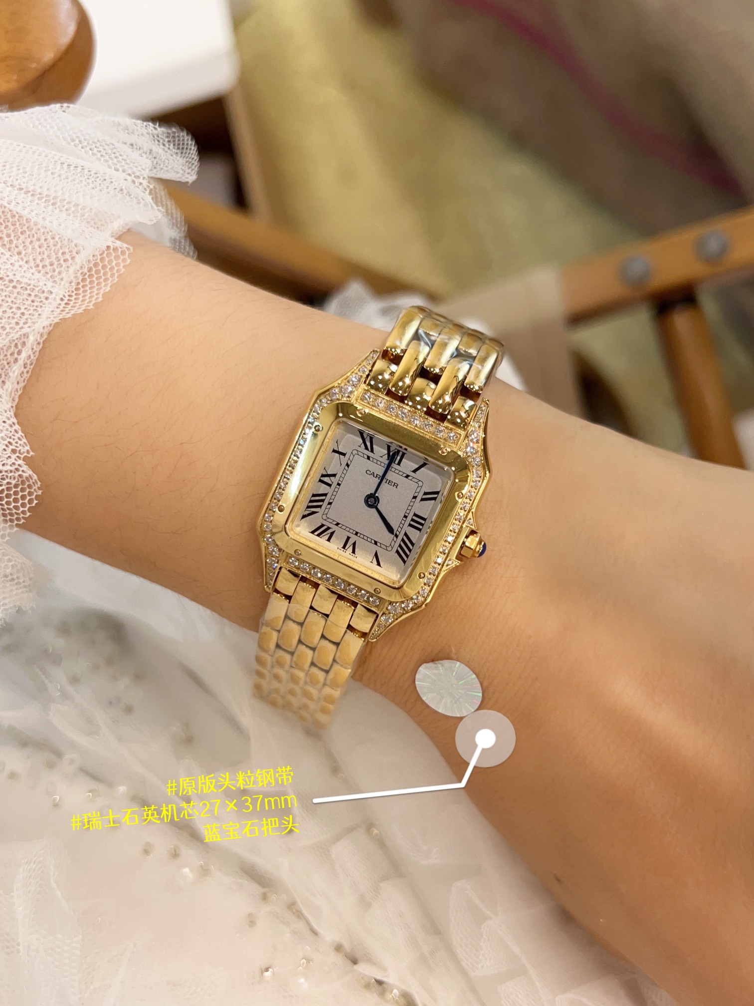 [TOP] C@rtierPanthère de Cartier Diamonds Watches  - Gold - Cartier