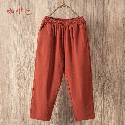 2022 Women Pants Cotton Harem Pants