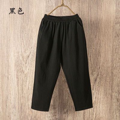 2022 Women Pants Cotton Harem Pants