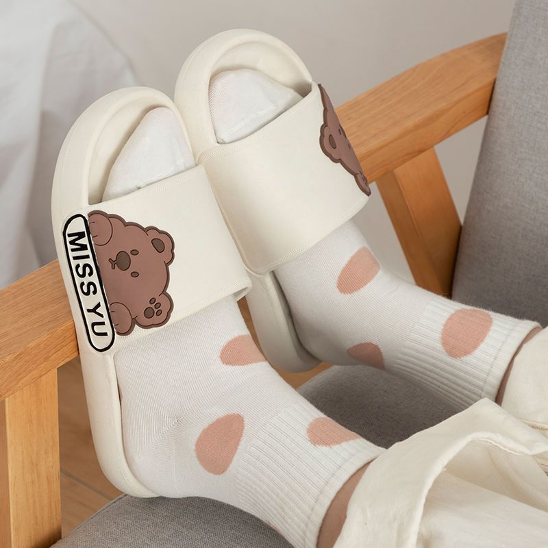 Summer cute non-slip bathroom female models step on shit feeling home indoor and outdoor can wear sandals quick-drying dormitory deodorant bath