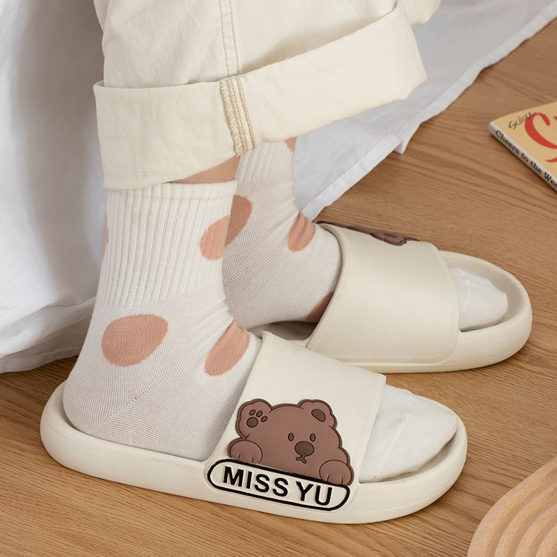 Summer cute non-slip bathroom female models step on shit feeling home indoor and outdoor can wear sandals quick-drying dormitory deodorant bath