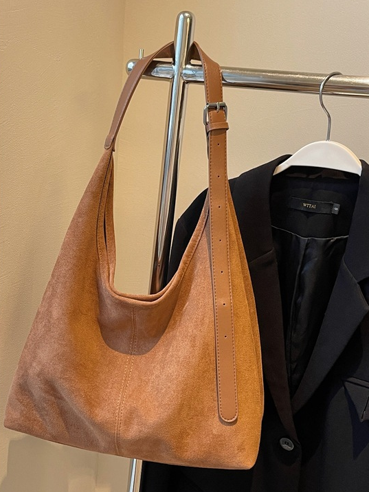 Casual Suede Tote Bag With Mini Bag