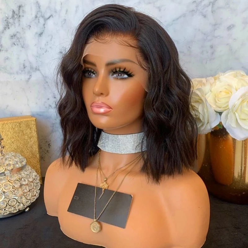 Brown Wavy Short Wig
