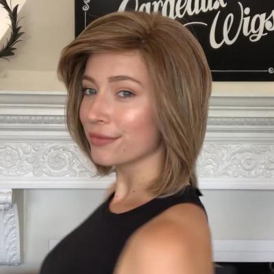 Romantic Fashion Honey Tea Brown Bob Wig