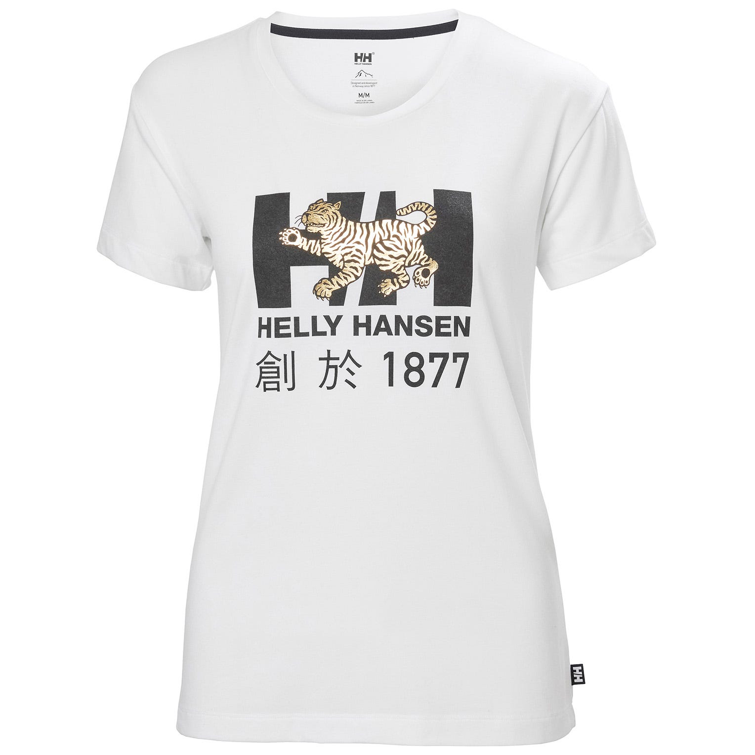 W CELEBRATION T-SHIRT
