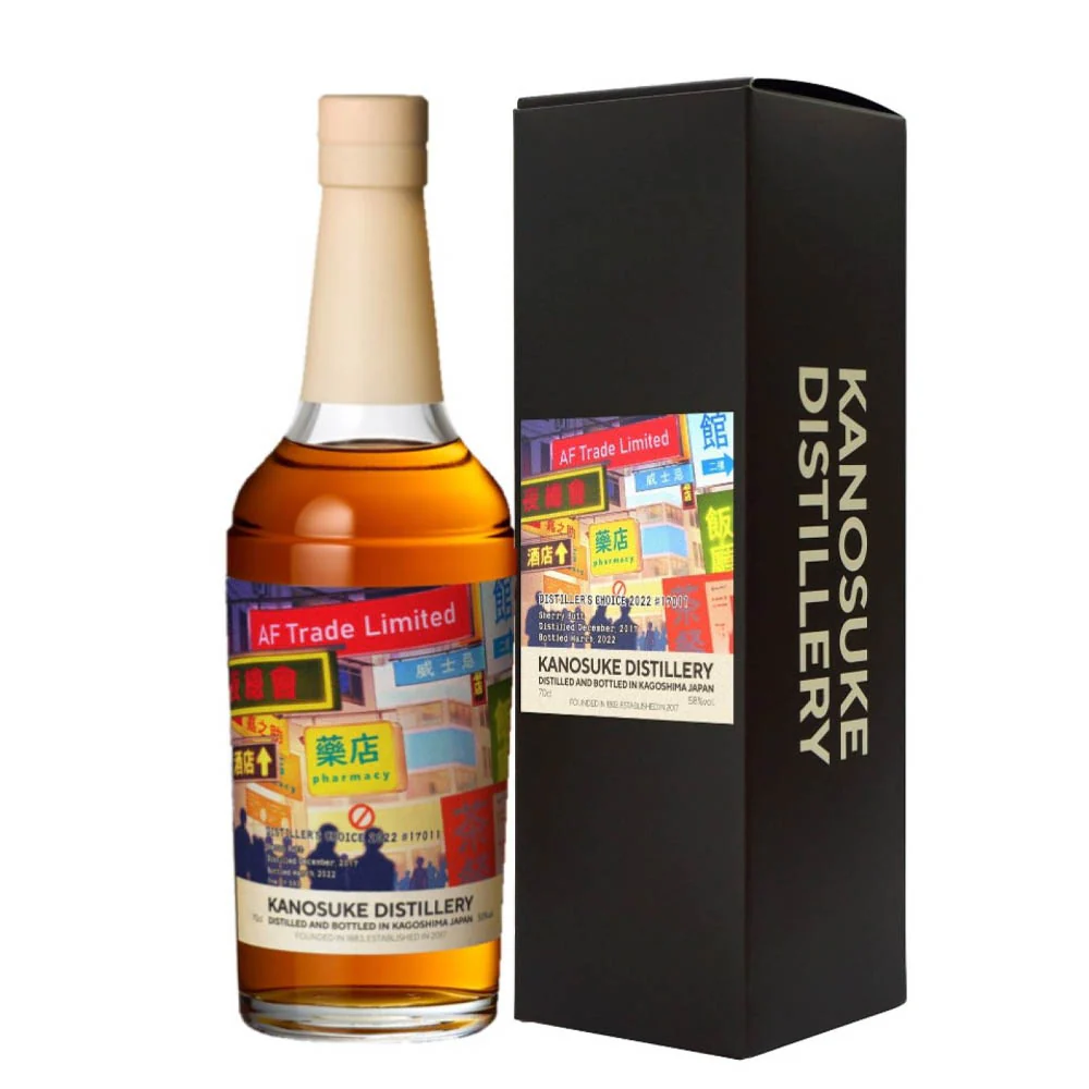 Kanosuke 嘉之助 2022 Distiller's Choice Single Cask #17011 Sherry Butt Whisky ABV 58% 700ml (Hong Kong Edition)