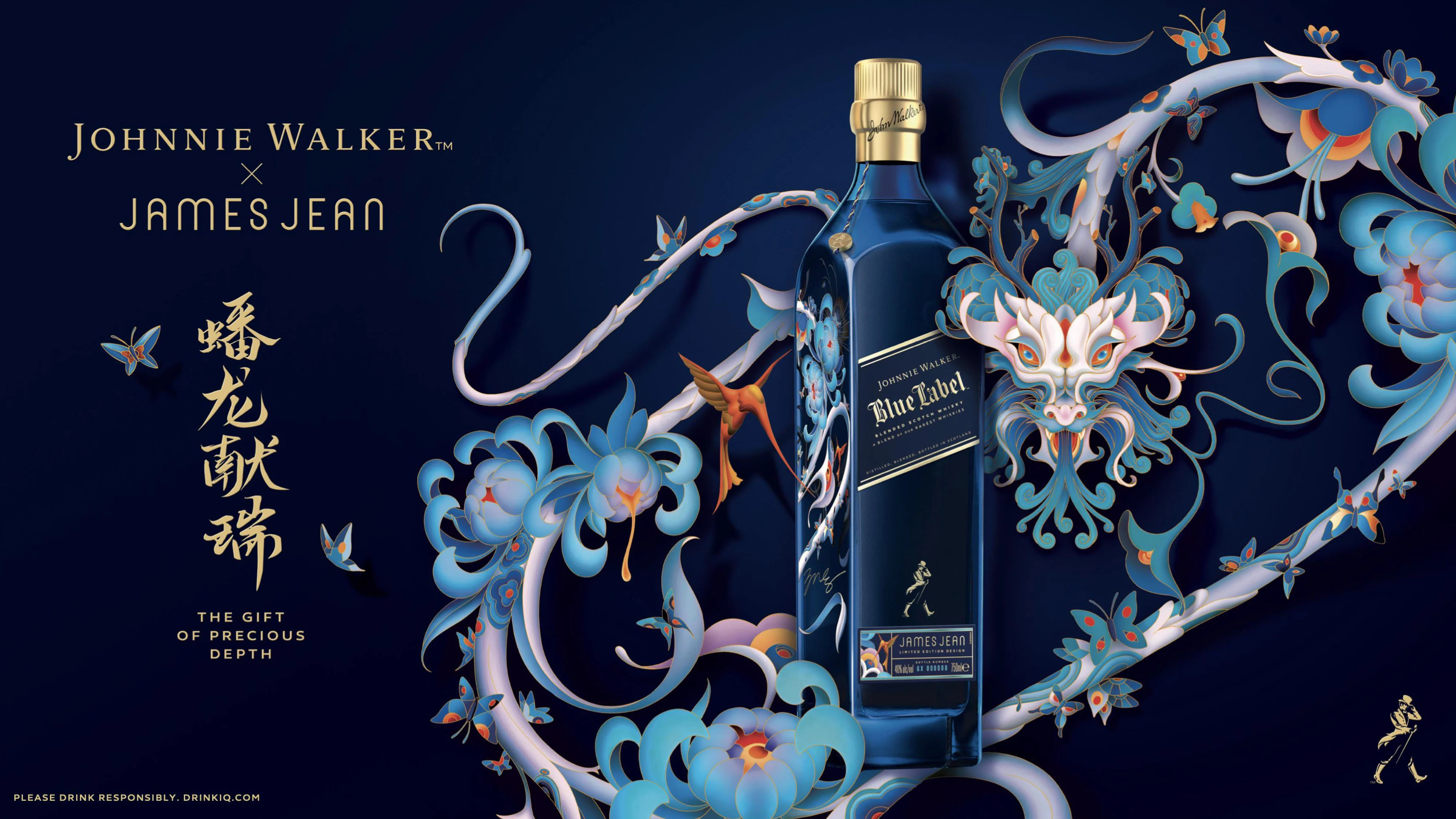 Johnnie Walker Blue Label Year of the Dragon 2024 Limited Edition 750ml with Gift Box (Bulk Qty Discount Available)