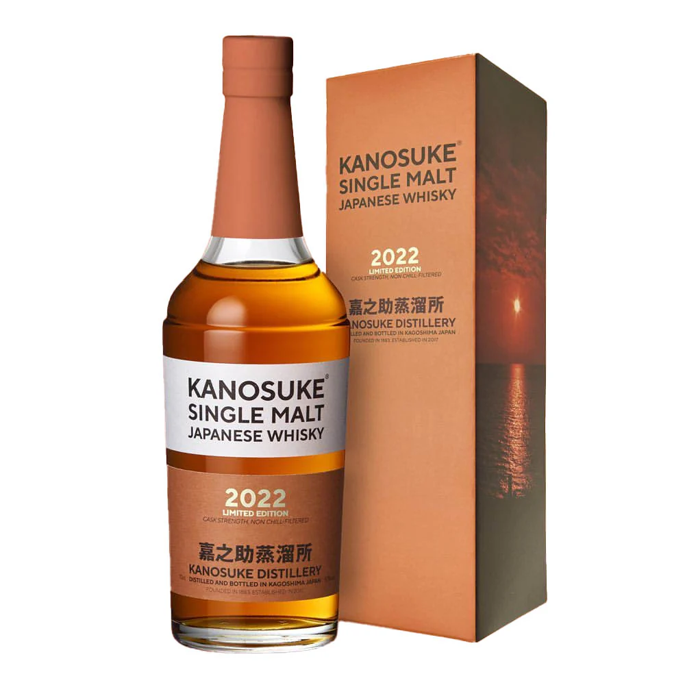 Kanosuke 嘉之助 2022 Limited Edition Single Malt Cask Strength Whisky ABV 59% 700ml
