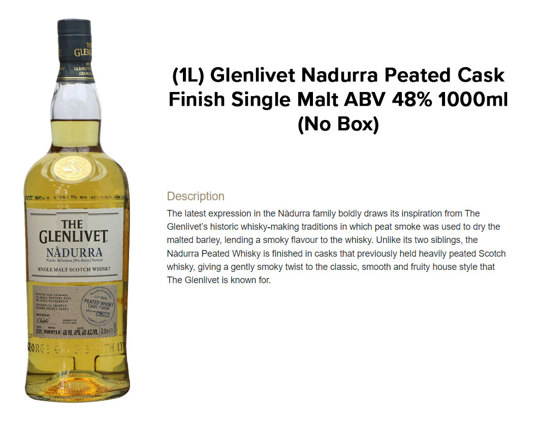 Glenlivet Nadurra Peated Cask Finish Single Malt Scotch Whisky ABV 48% 1000ml (No Box)