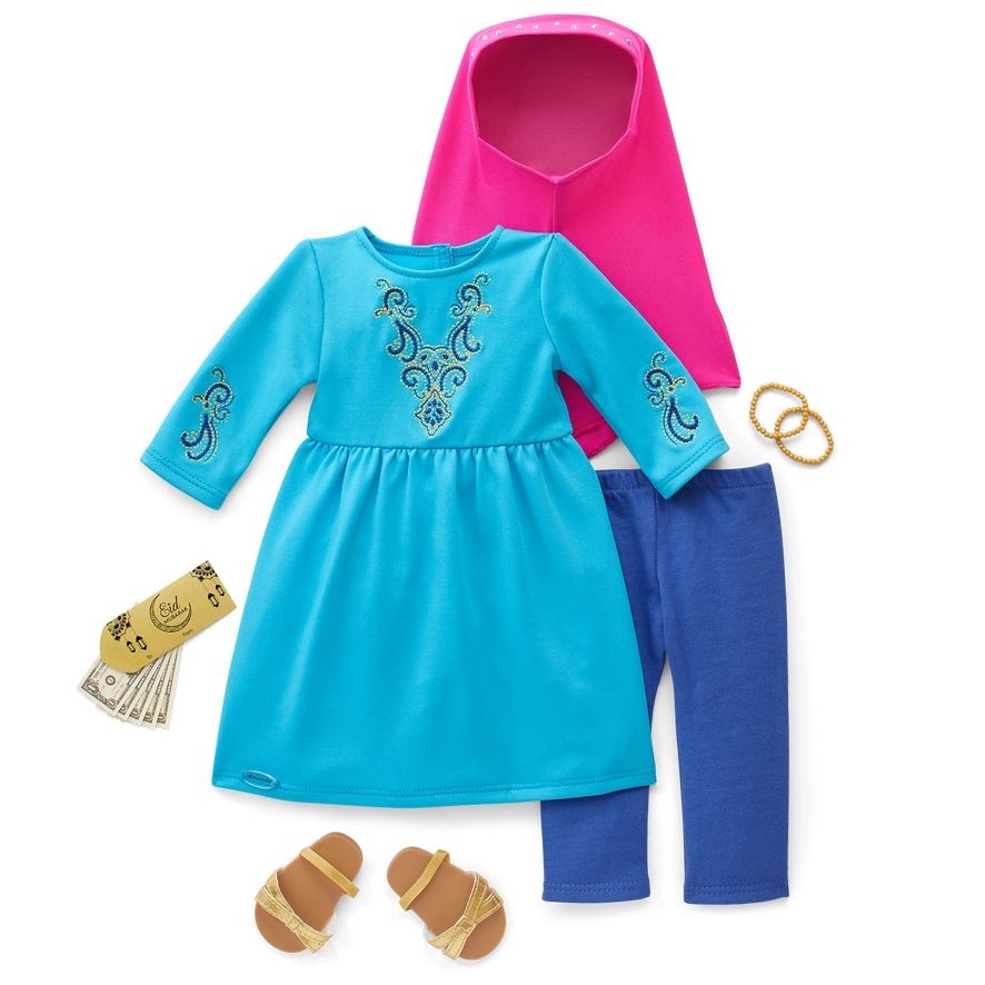 Eid al-Fitr Celebration Outfit for 18-inch Dolls