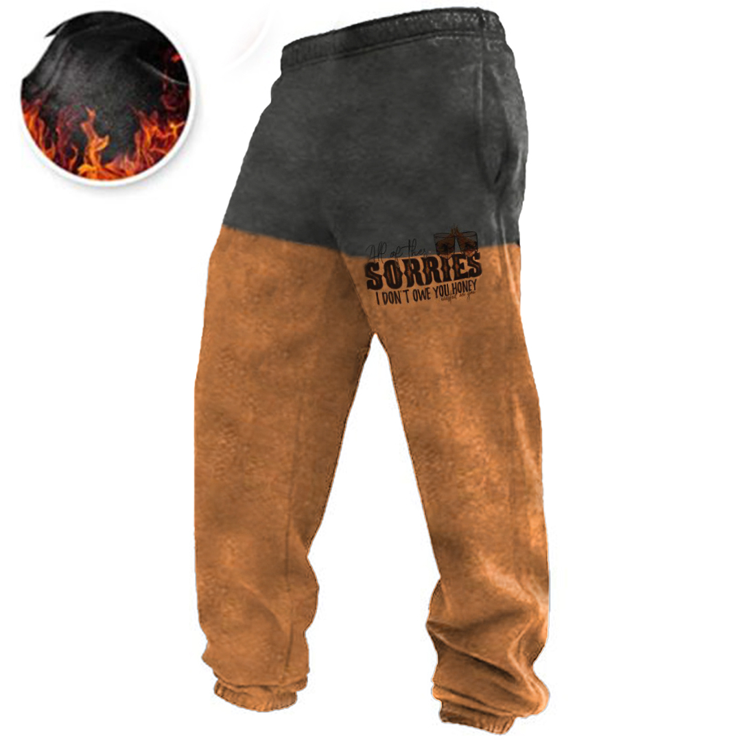 Men's Vintage Print Contrast Sweatpants