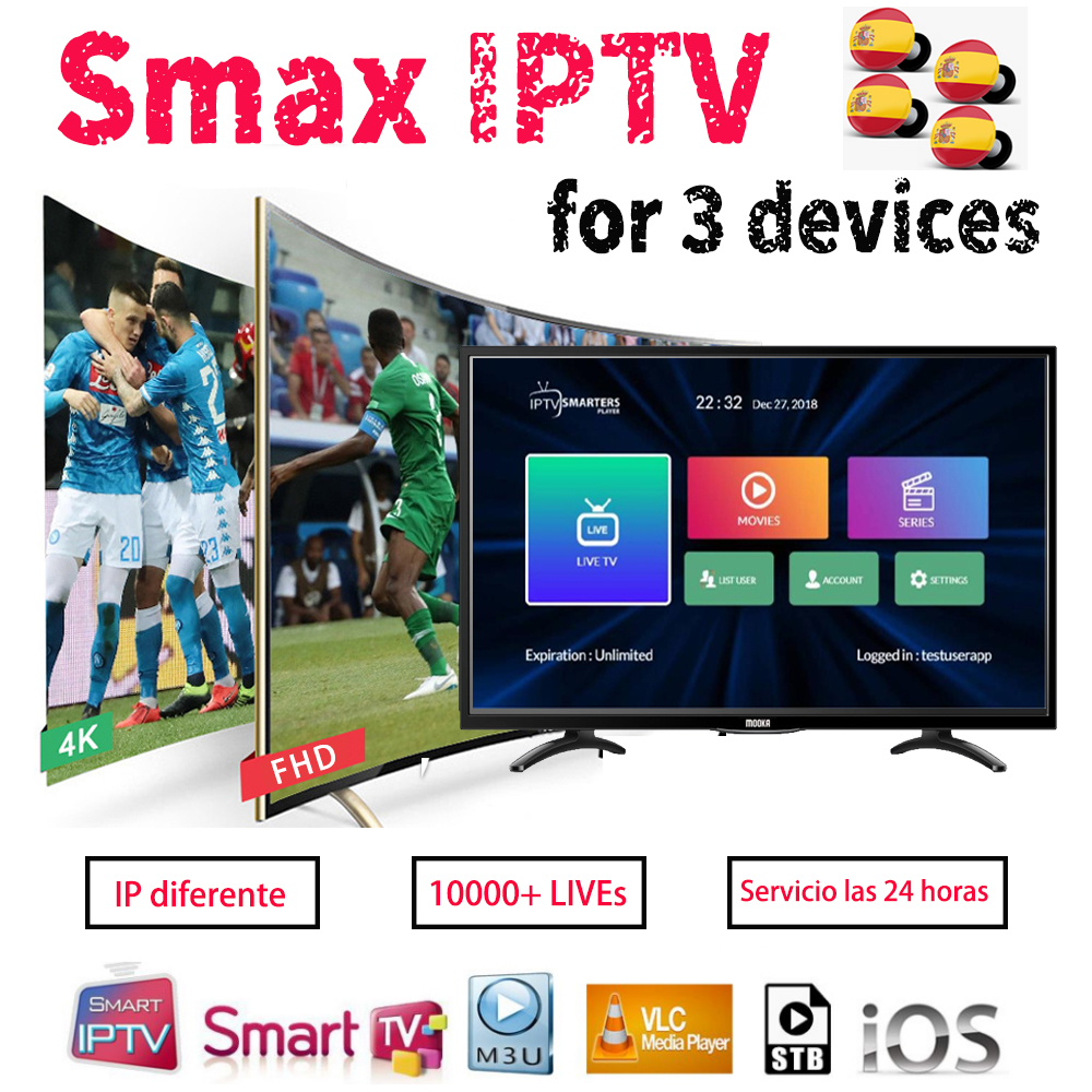Smax IPTV most for 3 devices could be different IPs 10000+ channels Suitable for a variety of devices