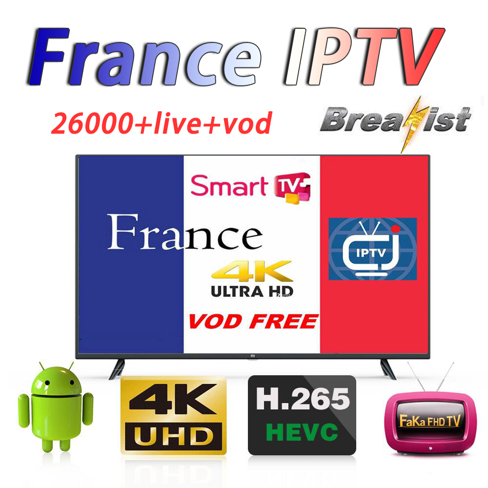 1 year Crystal France IPTV 24 hours free trial support reseller panel