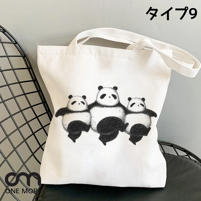 パンダ　 ズック  帆布　トートバッグ　可愛い　シンプル　大容量　通勤