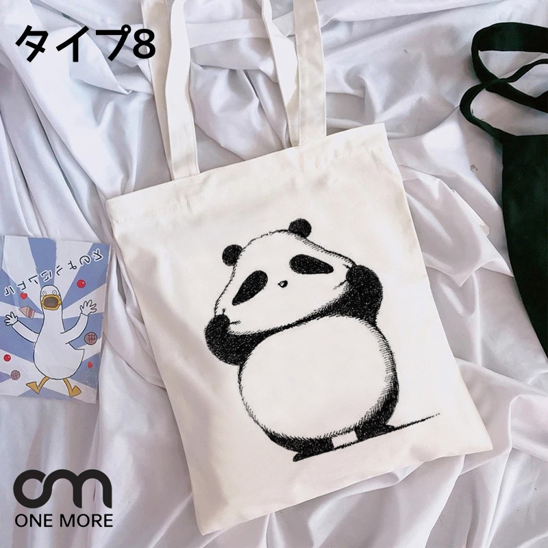 パンダ　 ズック  帆布　トートバッグ　可愛い　シンプル　大容量　通勤