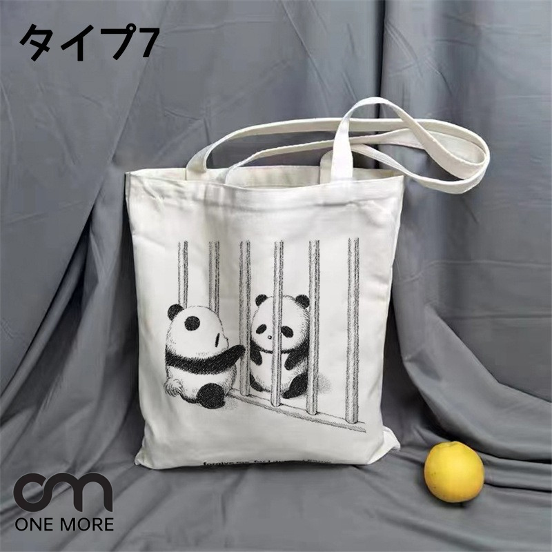 パンダ　 ズック  帆布　トートバッグ　可愛い　シンプル　大容量　通勤