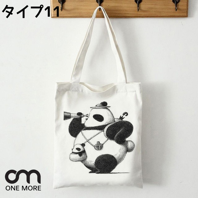 パンダ　 ズック  帆布　トートバッグ　可愛い　シンプル　大容量　通勤