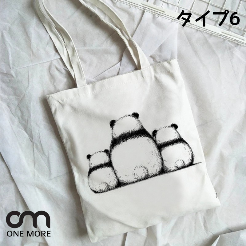 パンダ　 ズック  帆布　トートバッグ　可愛い　シンプル　大容量　通勤