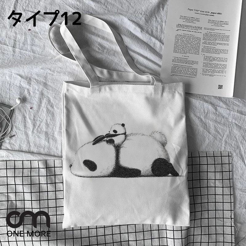 パンダ　 ズック  帆布　トートバッグ　可愛い　シンプル　大容量　通勤