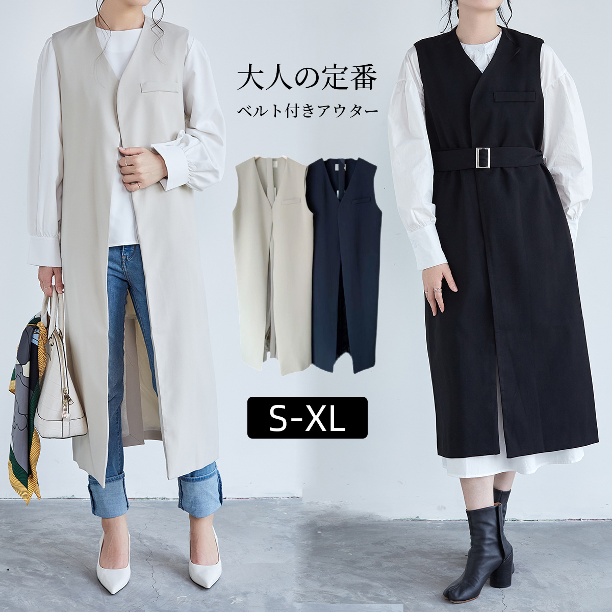 コート ポケット付き シンプル 2023新作 婦人服  スリム ロング丈