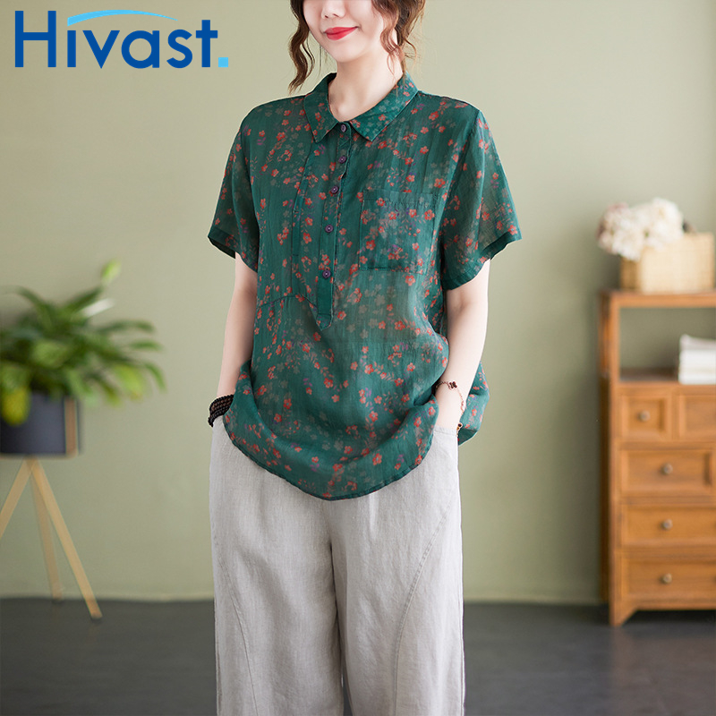 シャツ   贈り物 薄い  M~2XL レトロ   着痩せ  大人  お洒落  ボトムス   上質  2023年新作  女性