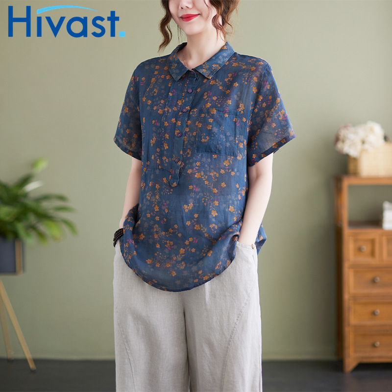 シャツ   贈り物 薄い  M~2XL レトロ   着痩せ  大人  お洒落  ボトムス   上質  2023年新作  女性