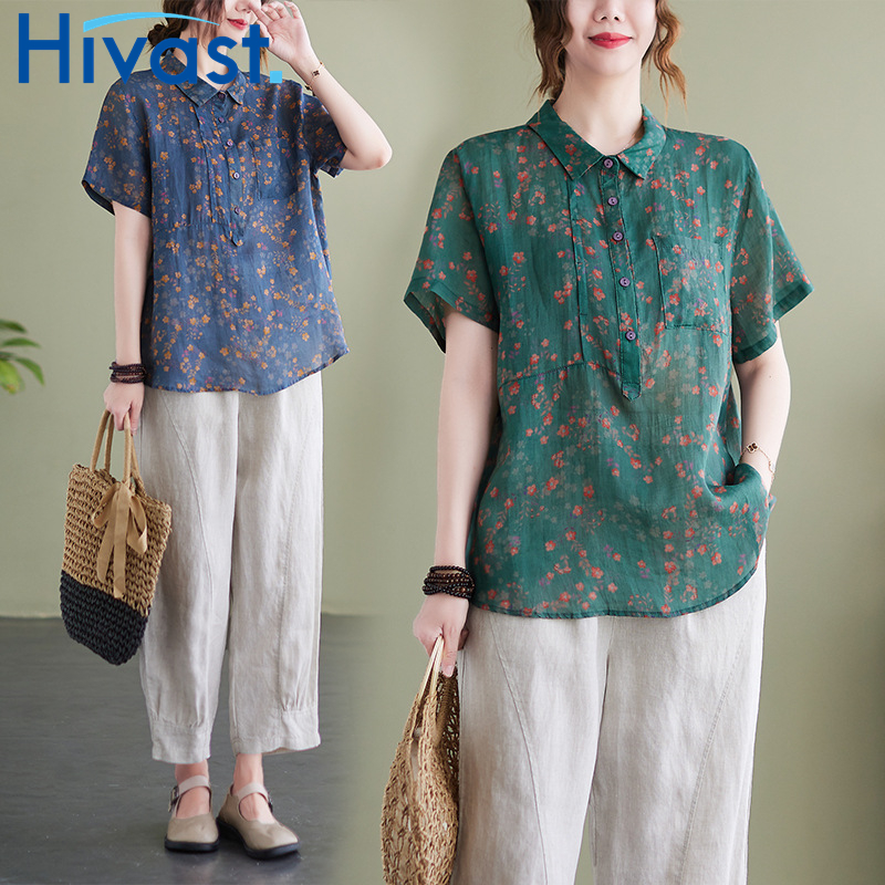 シャツ   贈り物 薄い  M~2XL レトロ   着痩せ  大人  お洒落  ボトムス   上質  2023年新作  女性