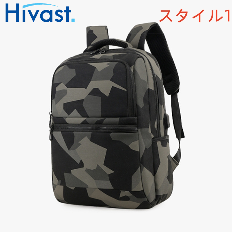 リュック・デイパック usb充電 バックパック  4色 旅行  PC収納   軽量 通勤  多機能      アウトドア